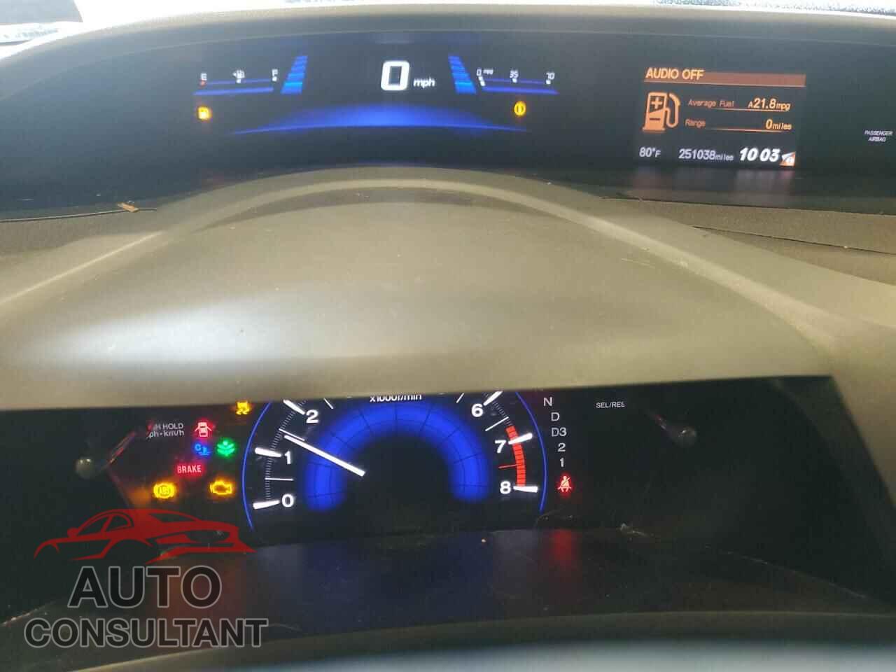 HONDA CIVIC 2012 - 2HGFB2F94CH540460