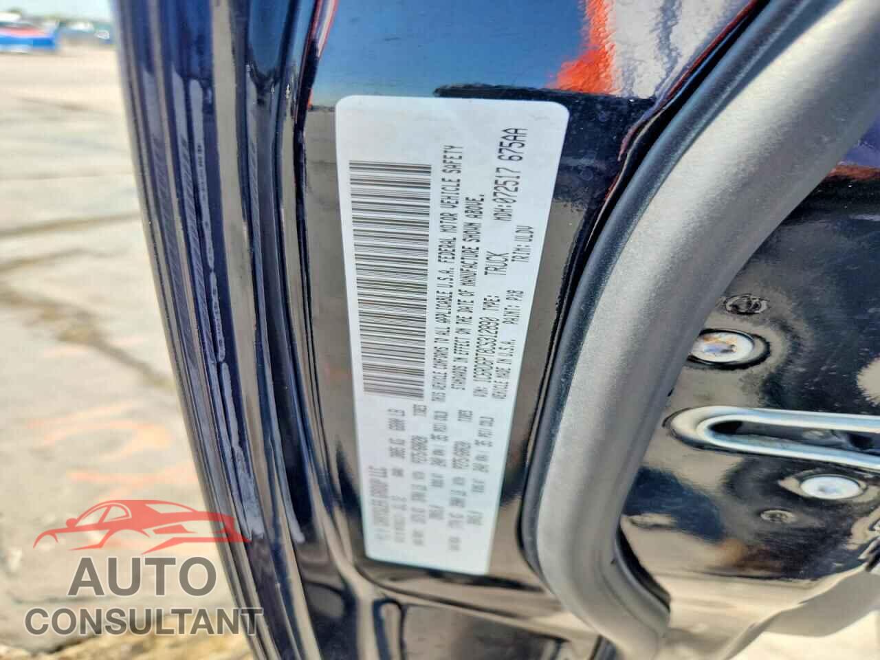 DODGE RAM 1500 2012 - 1C6RD6PT8CS312890
