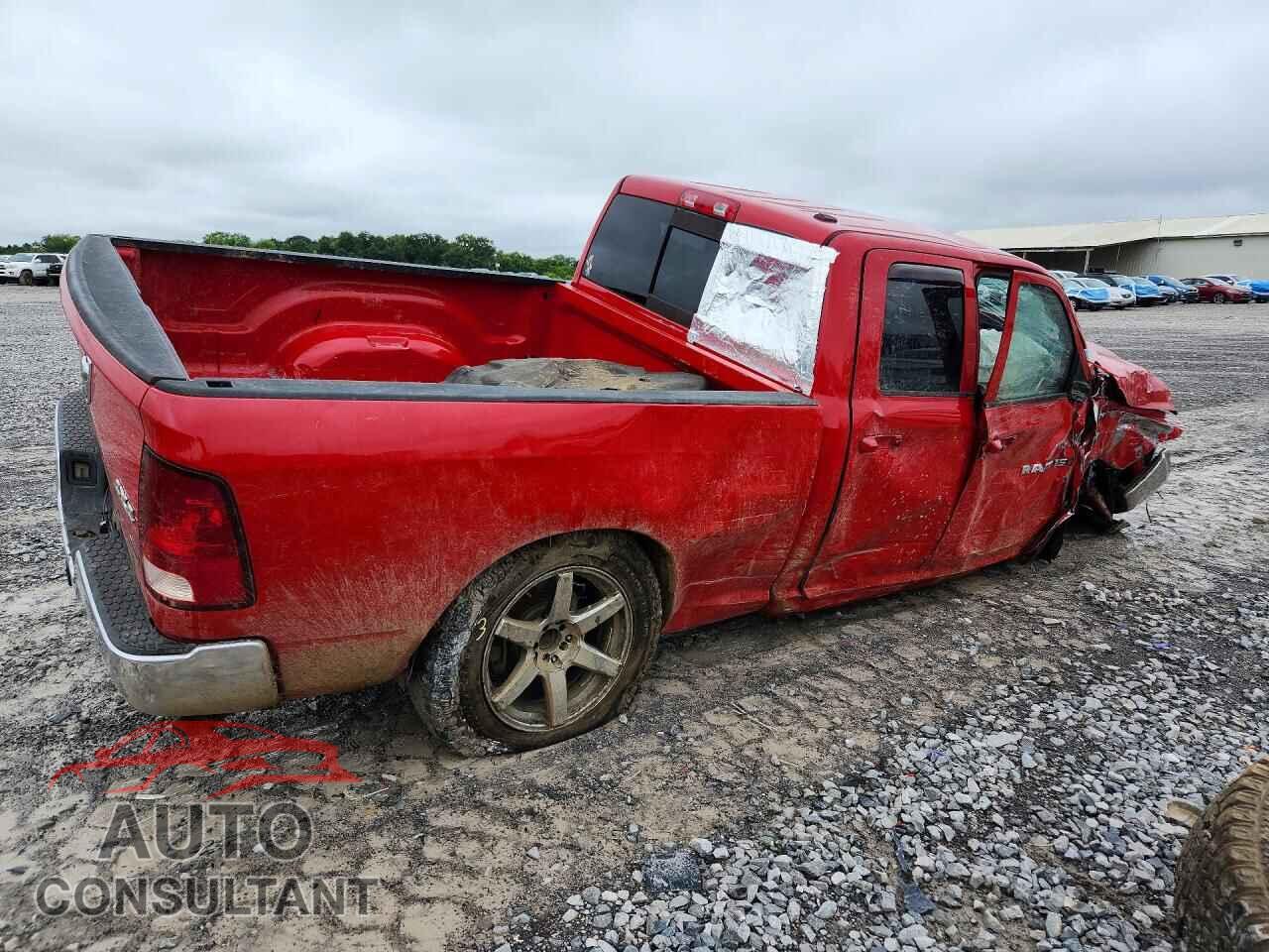 DODGE RAM 1500 2012 - 1C6RD7GP2CS292645