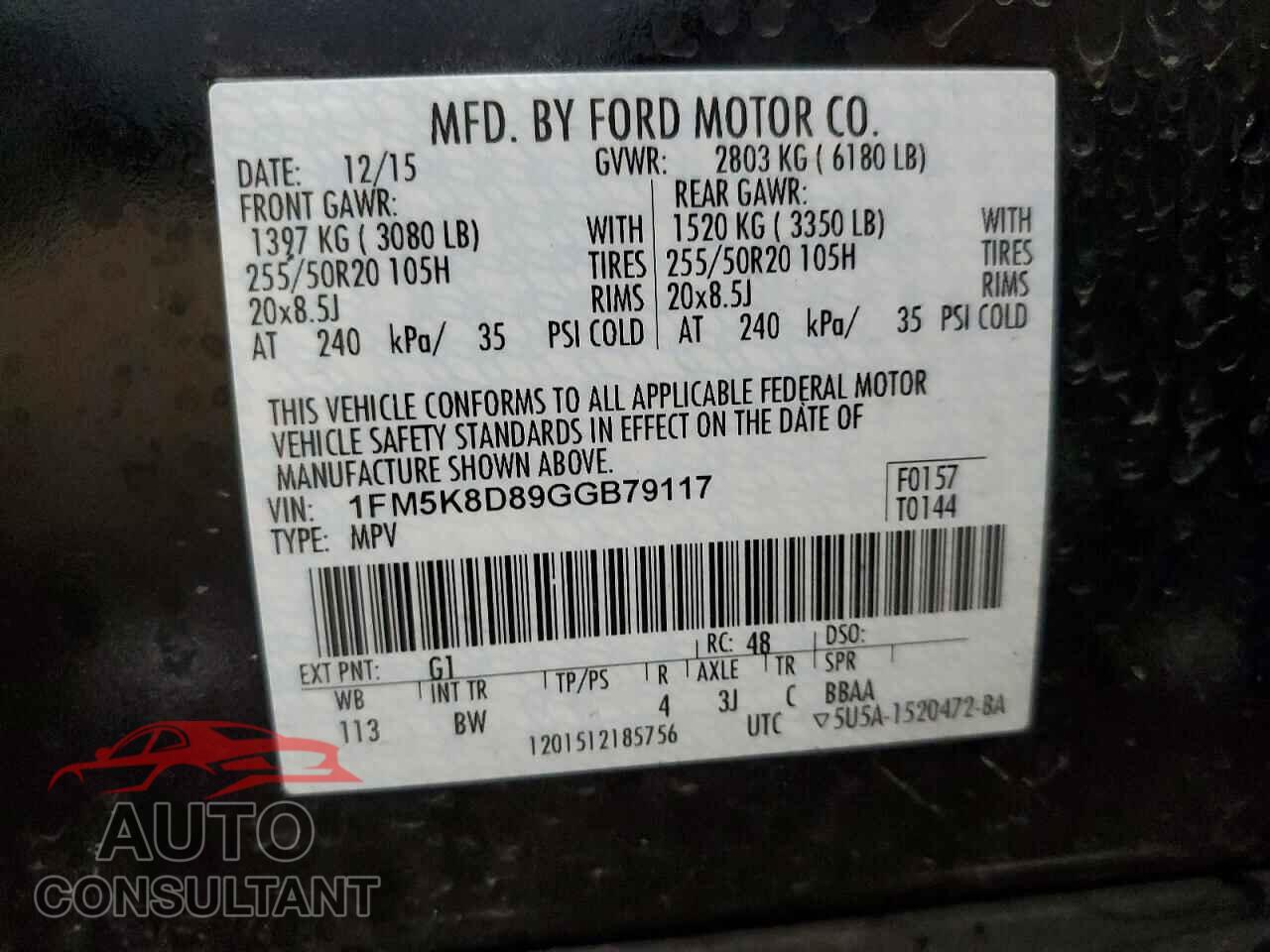 FORD EXPLORER 2016 - 1FM5K8D89GGB79117
