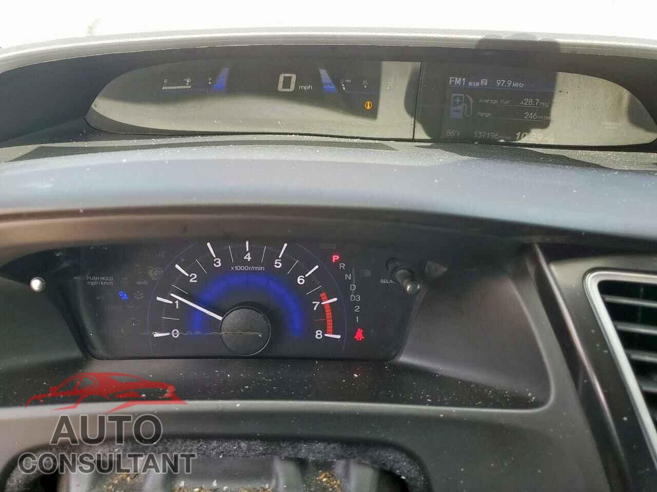 HONDA CIVIC 2013 - 2HGFB2F80DH555577
