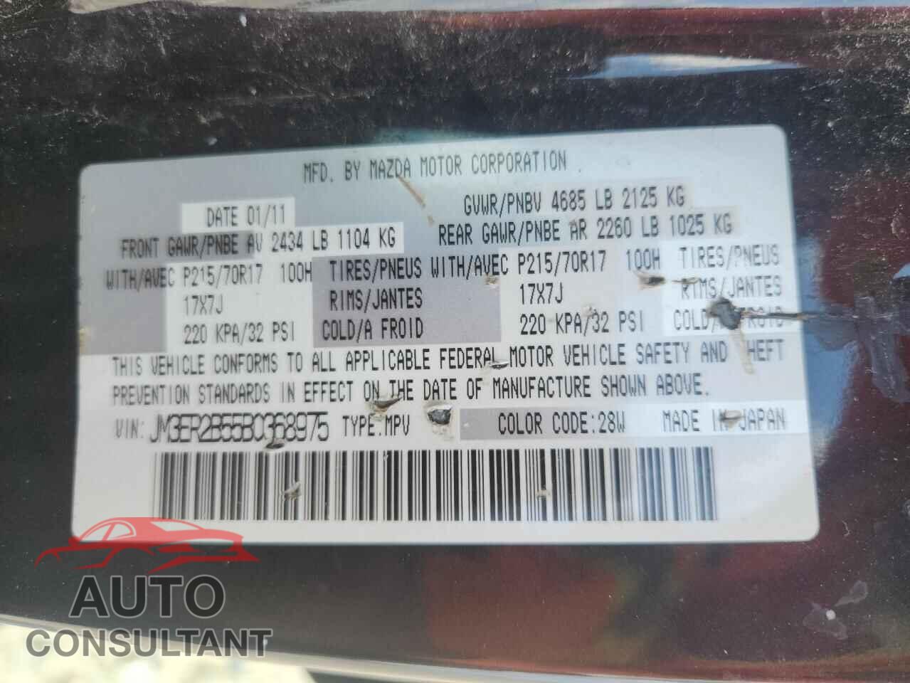 MAZDA CX-7 2011 - JM3ER2B55B0368975
