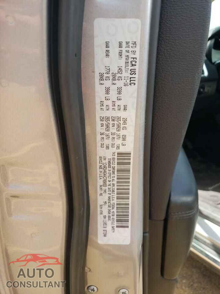 DODGE DURANGO 2017 - 1C4RDHAG4HC709093