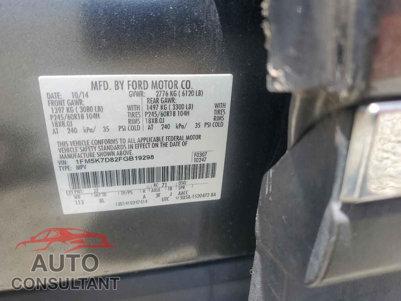 FORD EXPLORER 2015 - 1FM5K7D82FGB19298