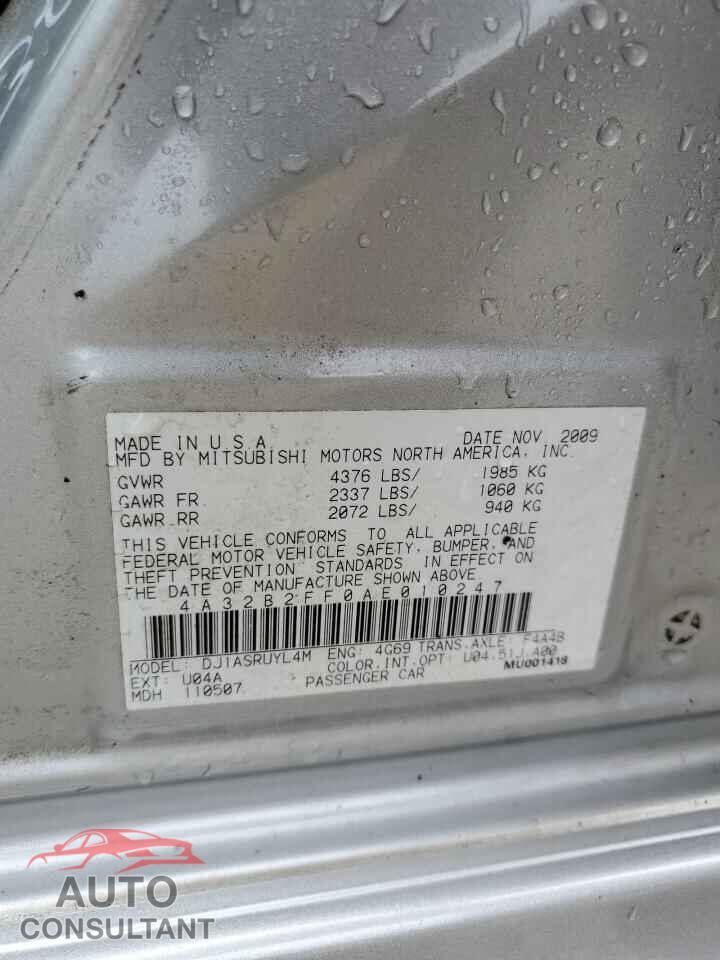 MITSUBISHI GALANT 2010 - 4A32B2FF0AE010247