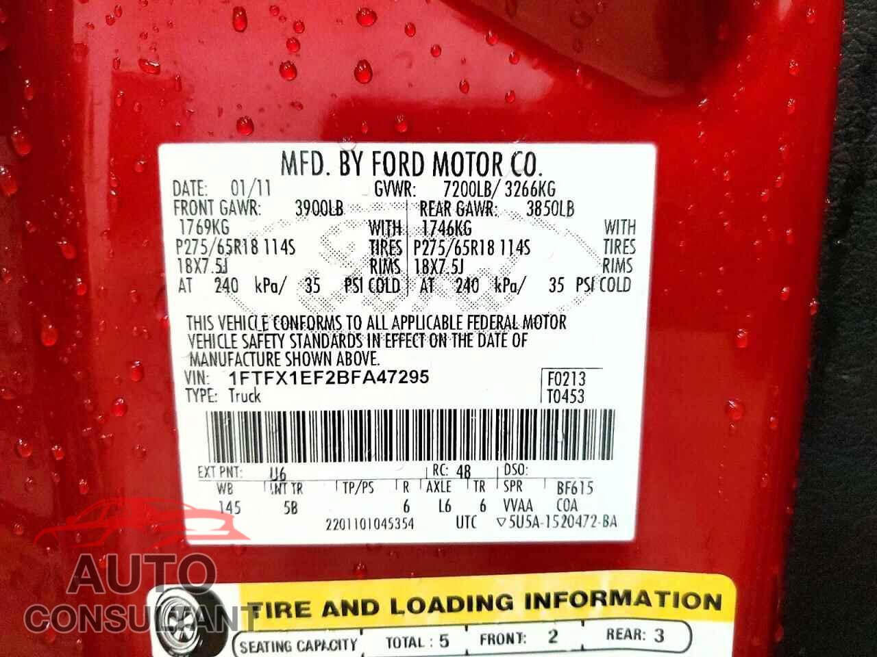 FORD F150 2011 - 1FTFX1EF2BFA47295