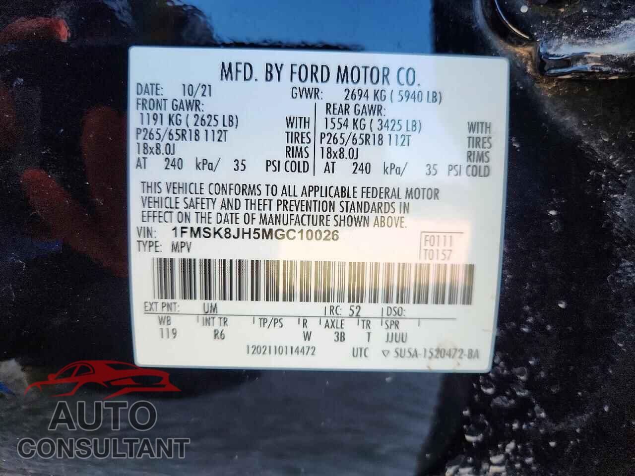 FORD EXPLORER 2021 - 1FMSK8JH5MGC10026