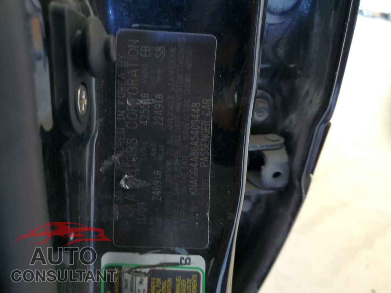 KIA OPTIMA 2010 - KNAGG4A86A5409448
