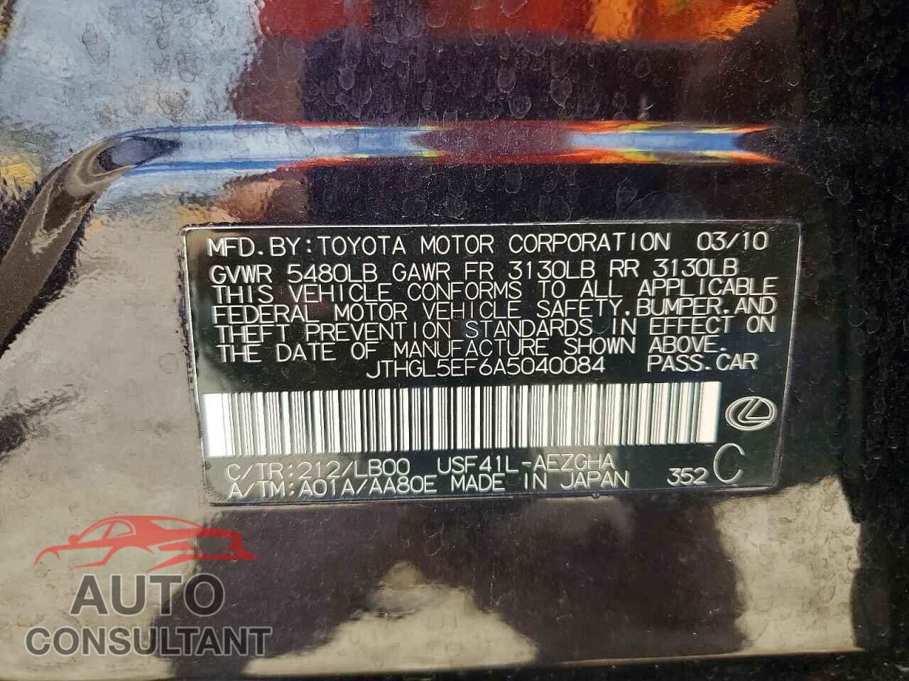 LEXUS LS460 2010 - JTHGL5EF6A5040084