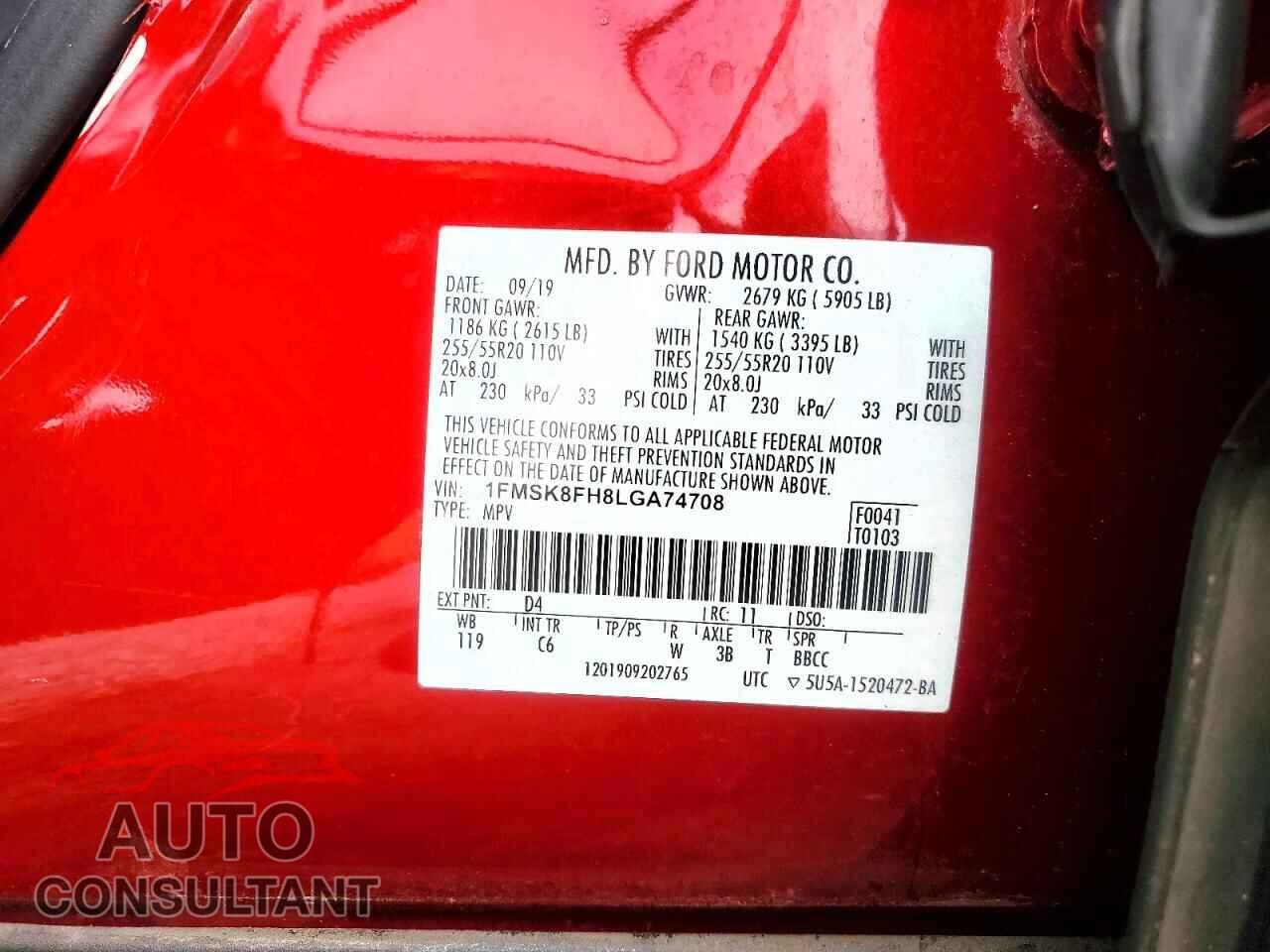 FORD EXPLORER 2020 - 1FMSK8FH8LGA74708