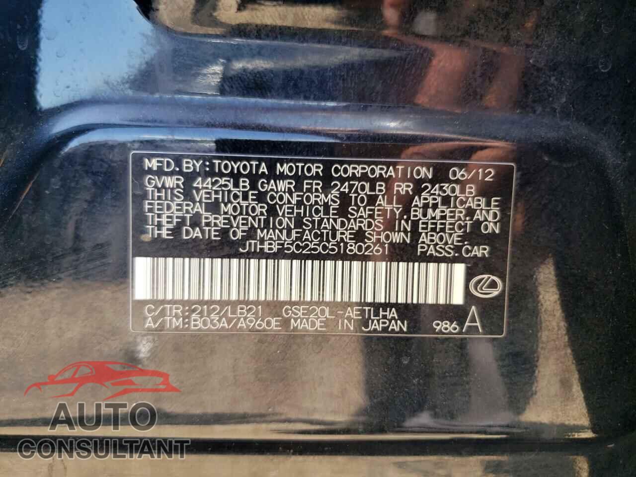 LEXUS IS 2012 - JTHBF5C25C5180261