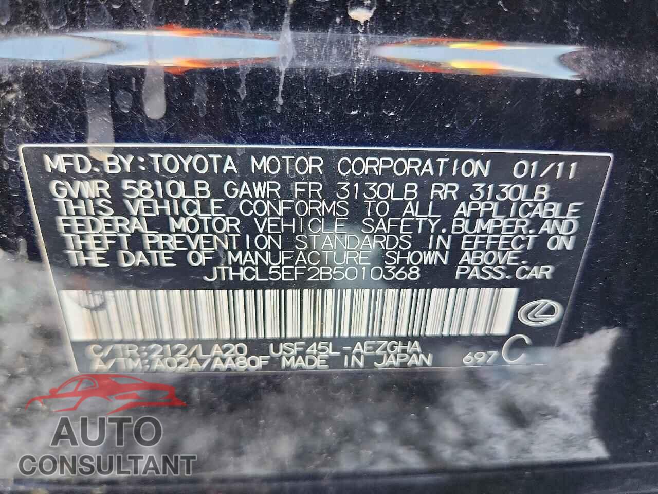LEXUS LS460 2011 - JTHCL5EF2B5010368