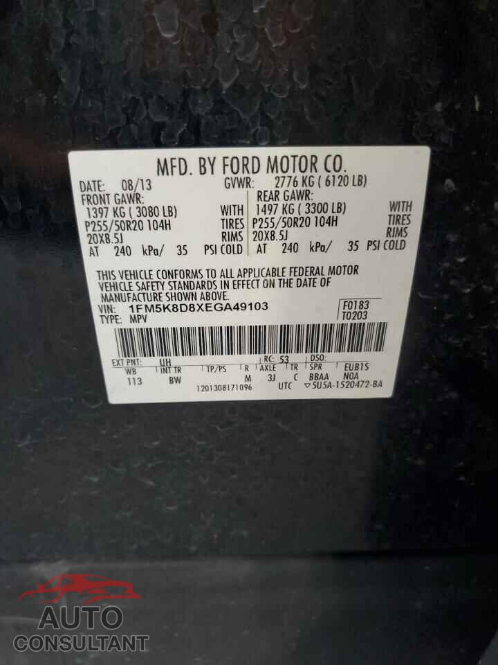 FORD EXPLORER 2014 - 1FM5K8D8XEGA49103