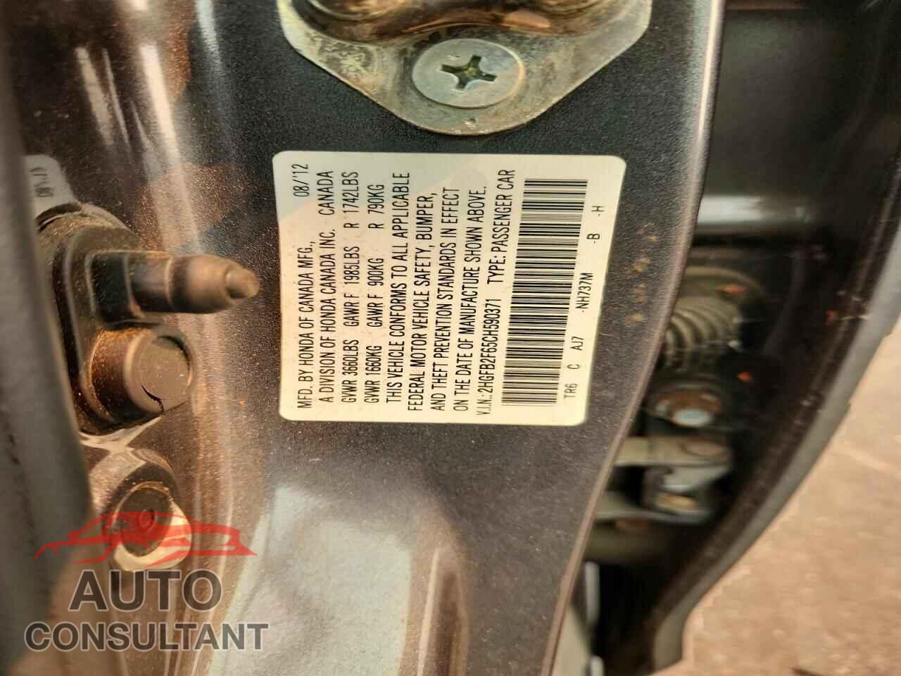HONDA CIVIC 2012 - 2HGFB2F65CH590371