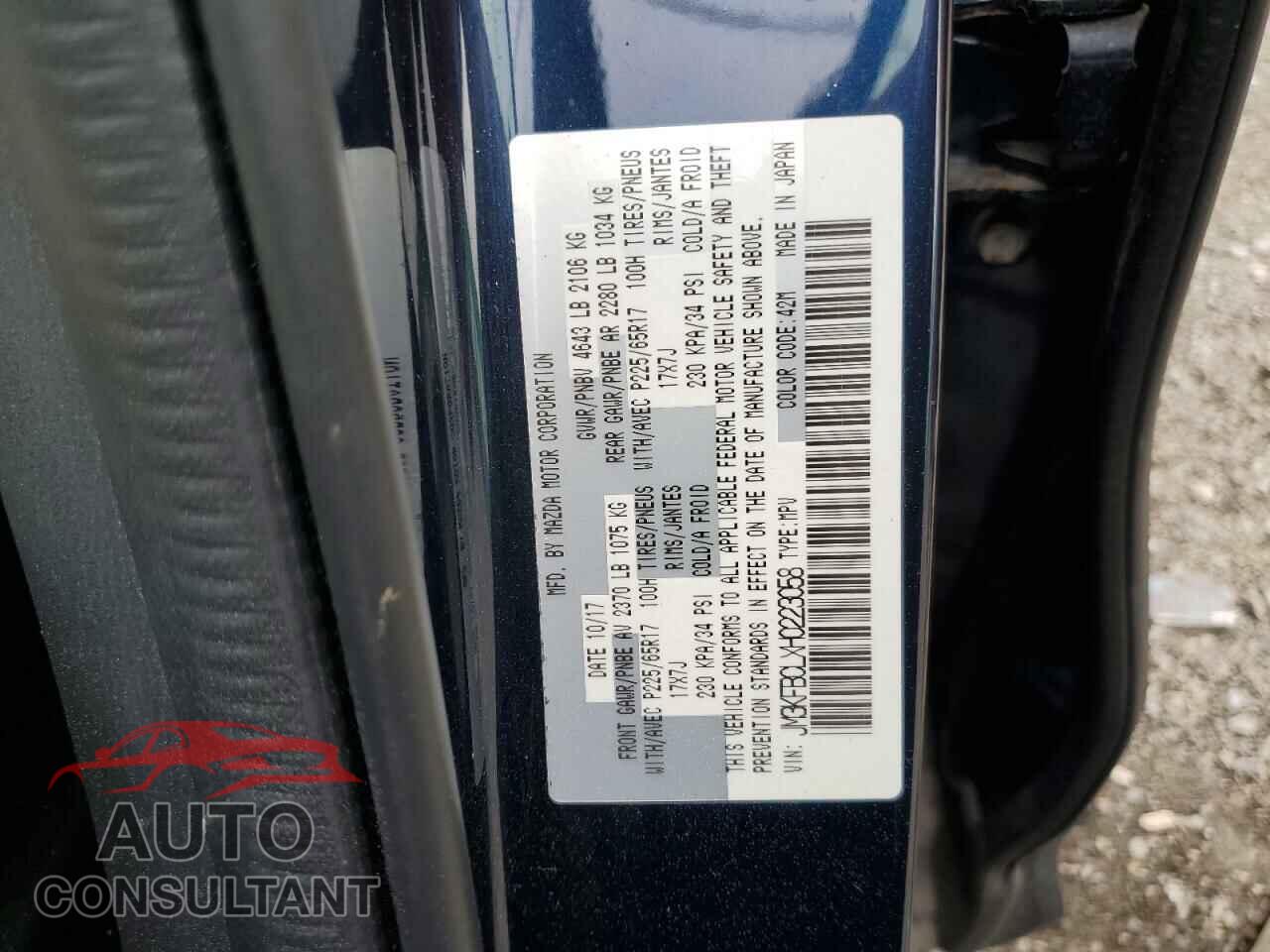 MAZDA CX-5 2017 - JM3KFBCLXH0223058