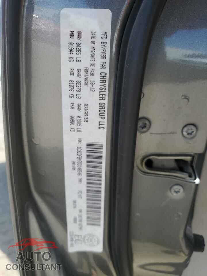 DODGE DART 2013 - 1C3CDFBA7DD148546