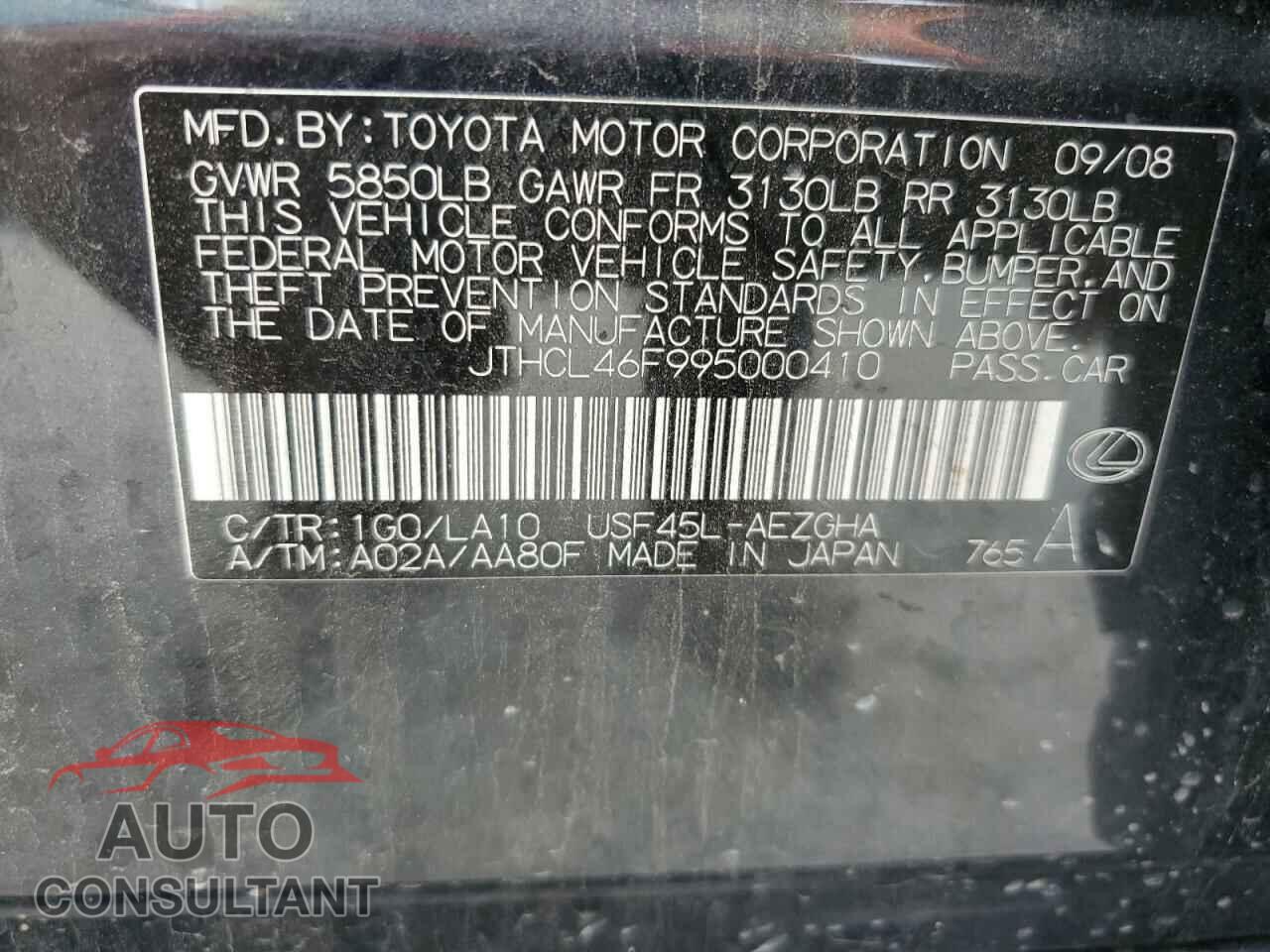 LEXUS LS460 2009 - JTHCL46F995000410