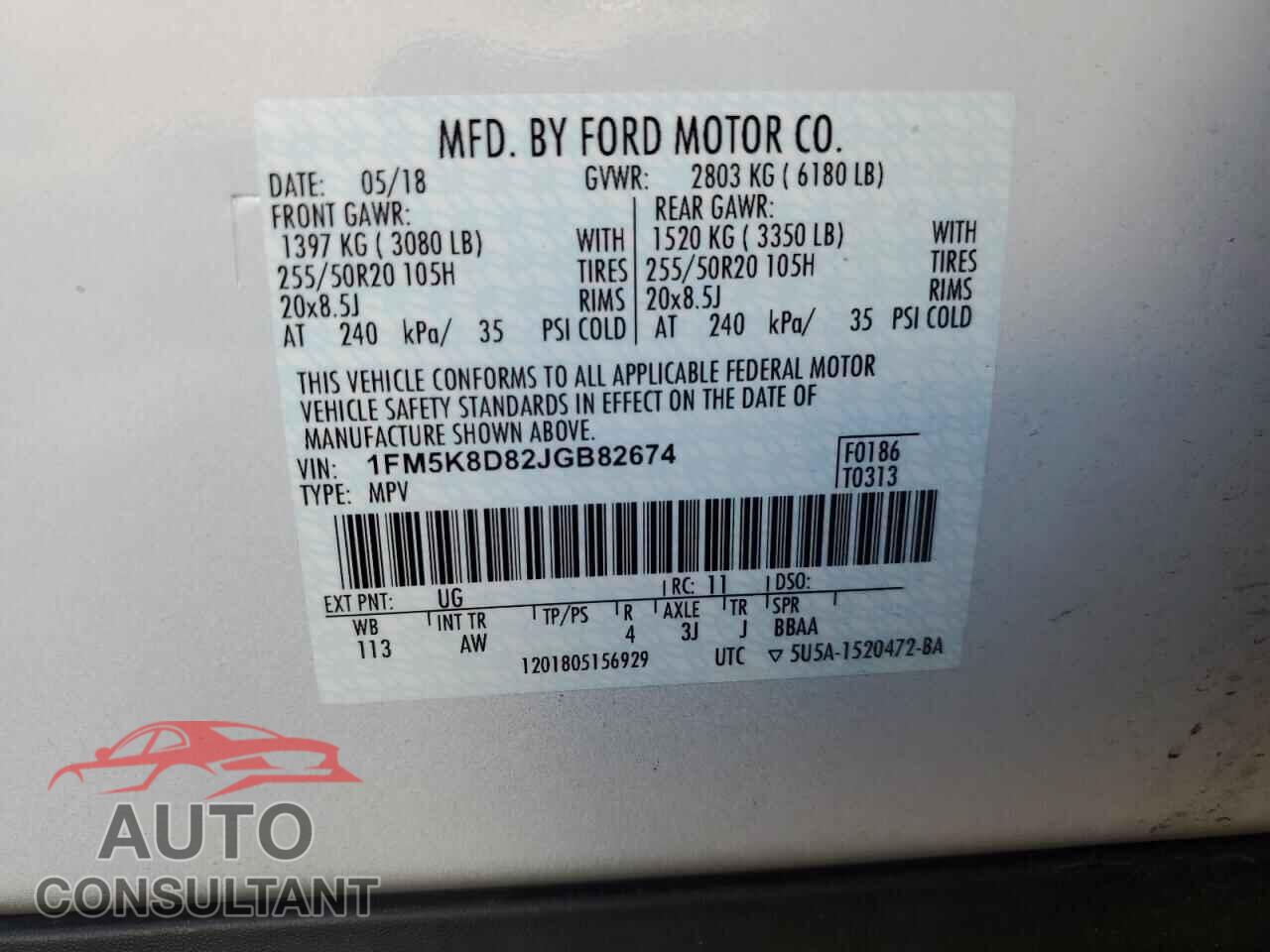FORD EXPLORER 2018 - 1FM5K8D82JGB82674