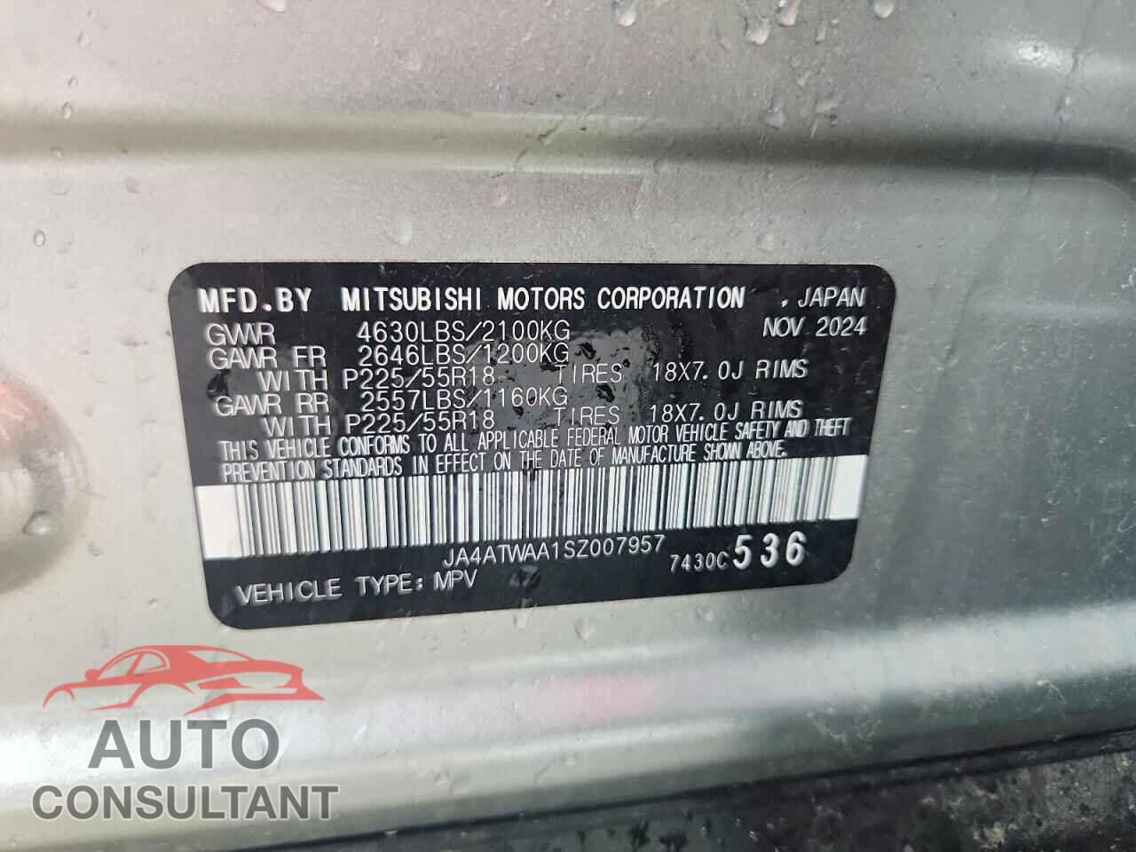 MITSUBISHI ECLIPSE 2025 - JA4ATWAA1SZ007957