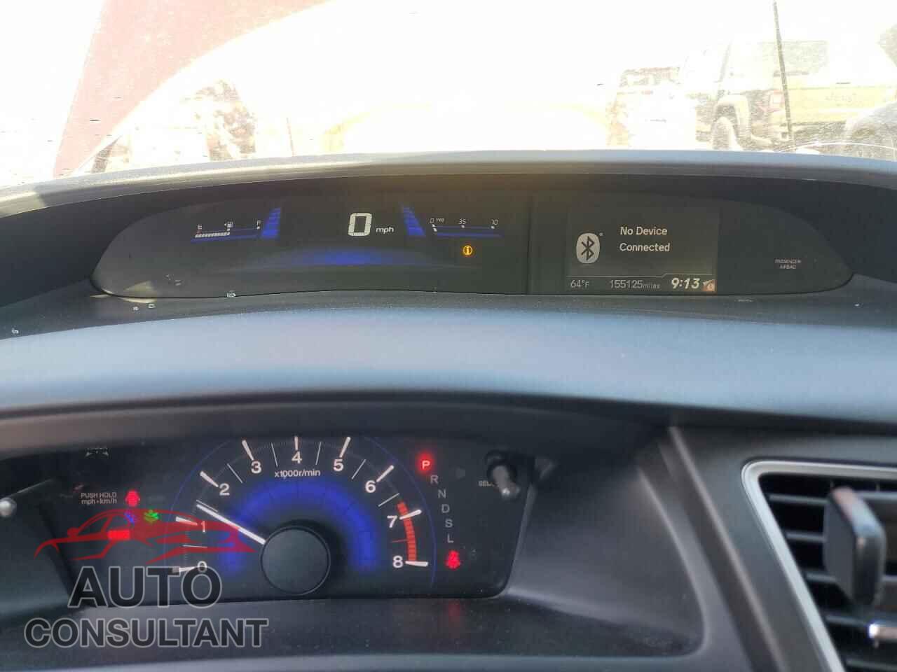 HONDA CIVIC 2014 - 19XFB2F5XEE004008