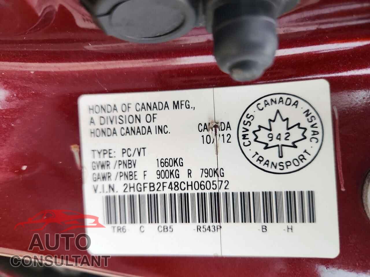 HONDA CIVIC 2012 - 2HGFB2F48CH060572