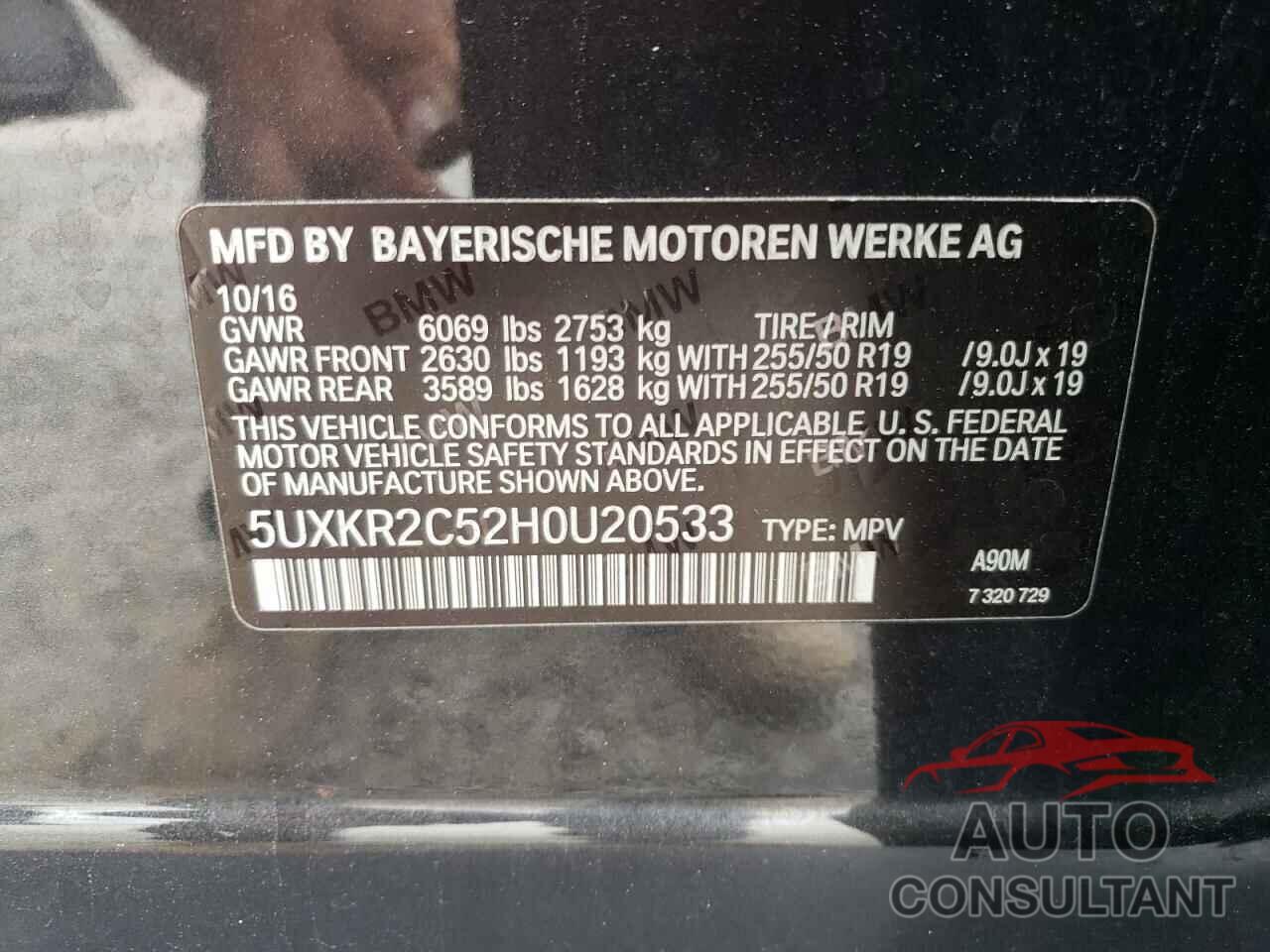 BMW X5 2017 - 5UXKR2C52H0U20533