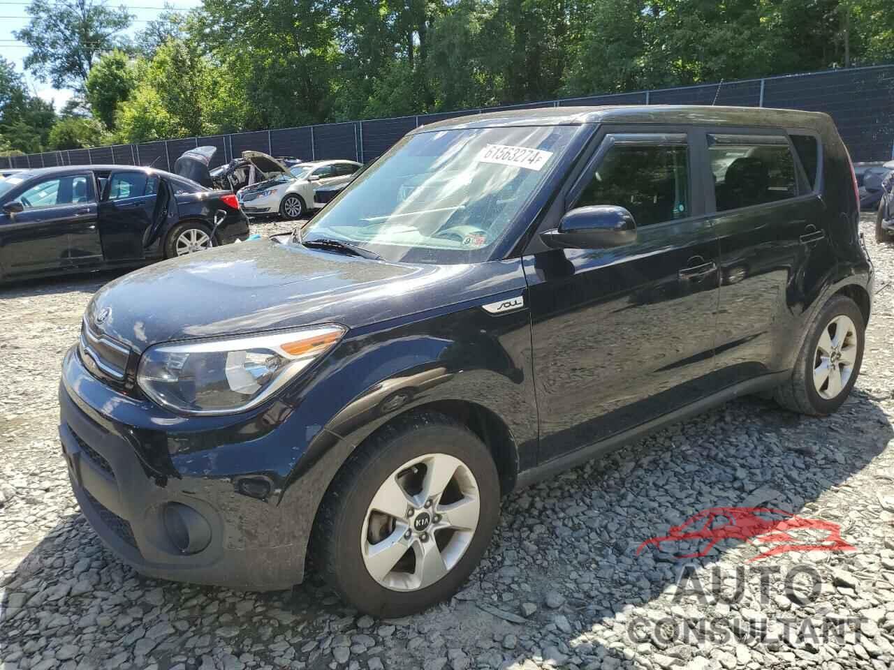 KIA SOUL 2017 - KNDJN2A2XH7421244