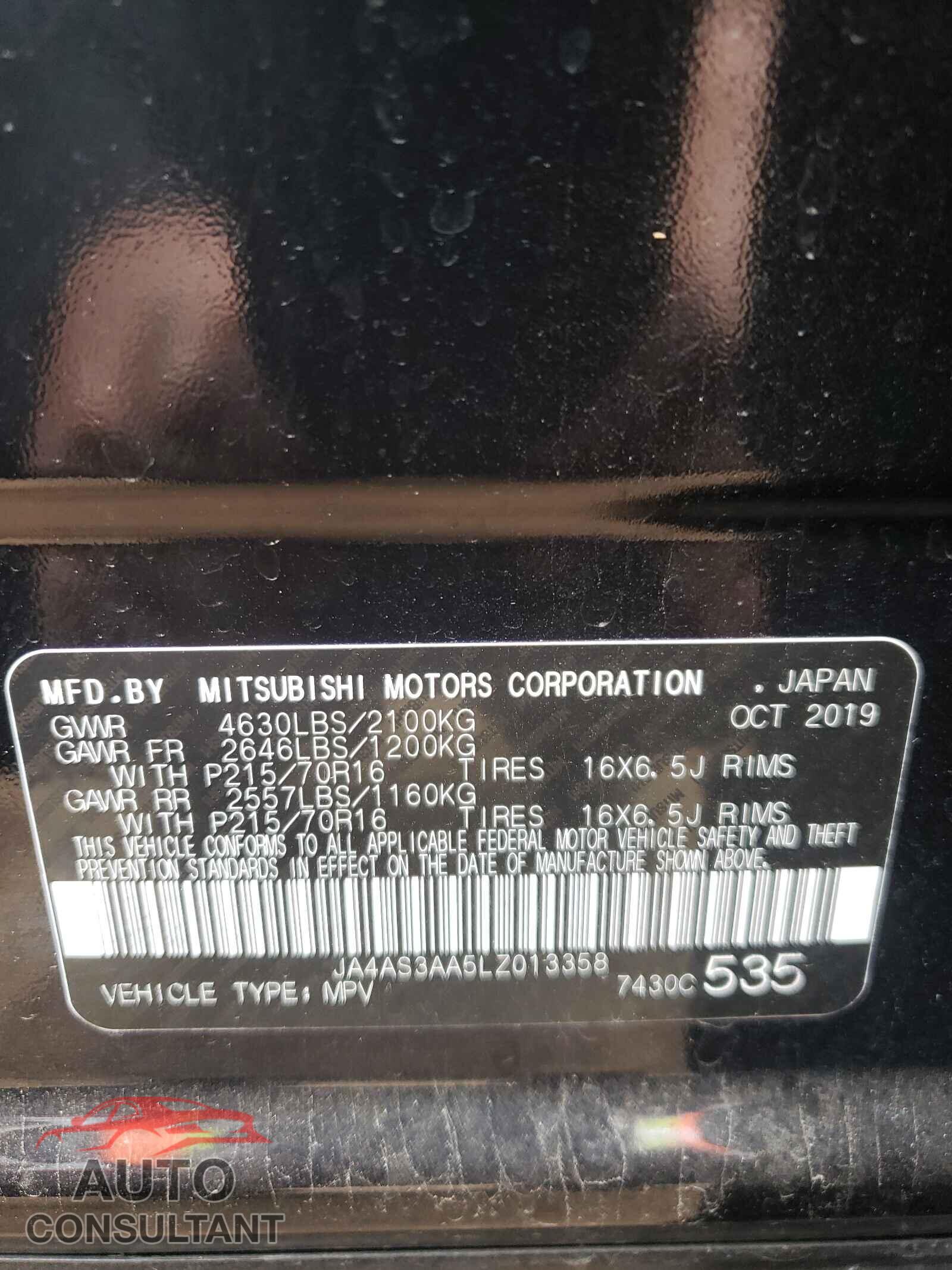 MITSUBISHI ECLIPSE 2020 - JA4AS3AA5LZ013358