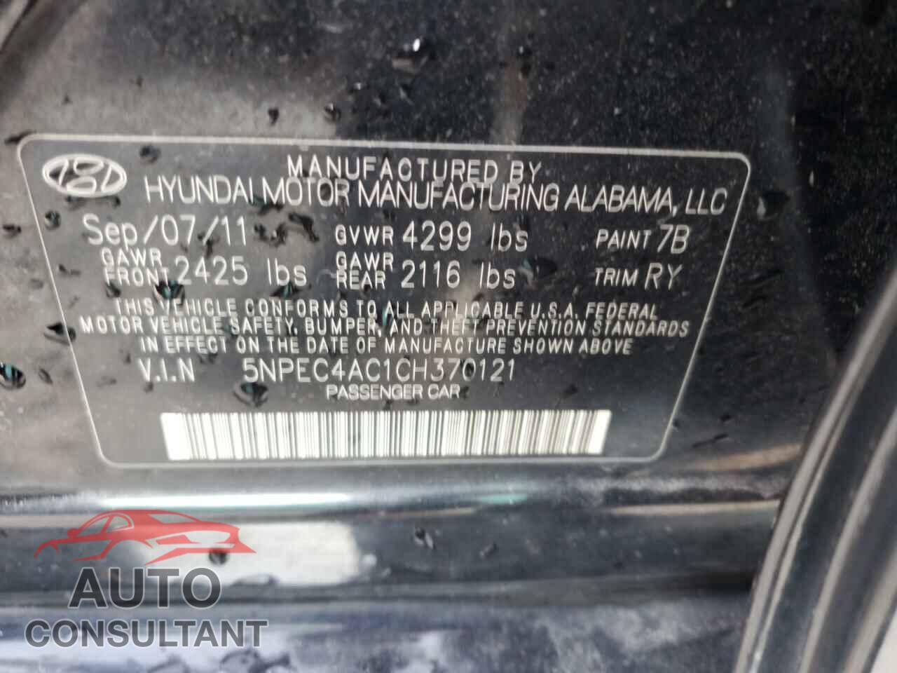 HYUNDAI SONATA 2012 - 5NPEC4AC1CH370121