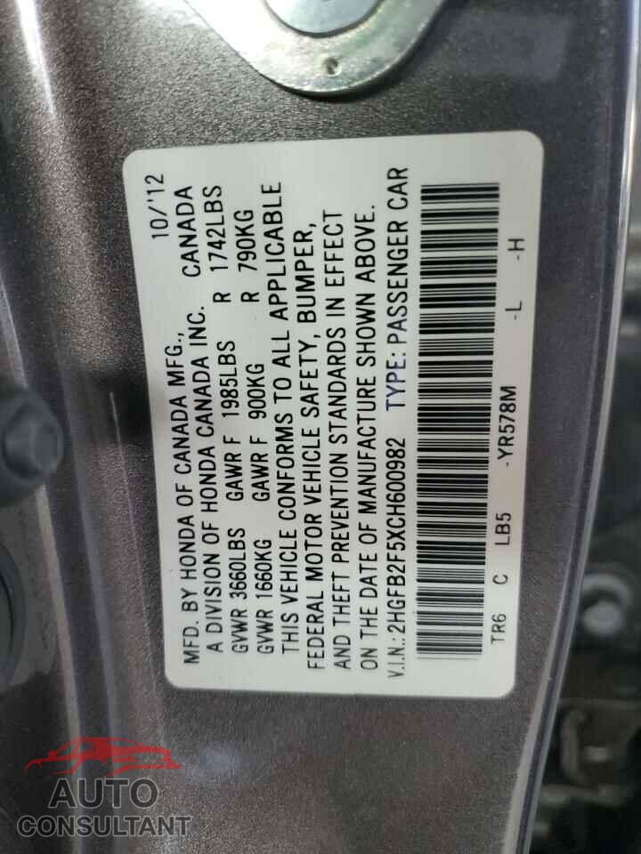 HONDA CIVIC 2012 - 2HGFB2F5XCH600982