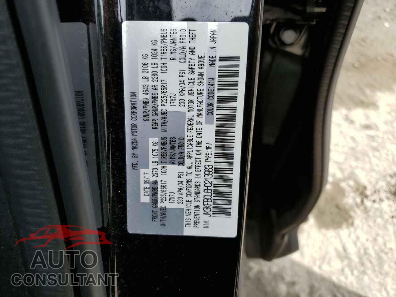 MAZDA CX-5 2017 - JM3KFBCL6H0213983