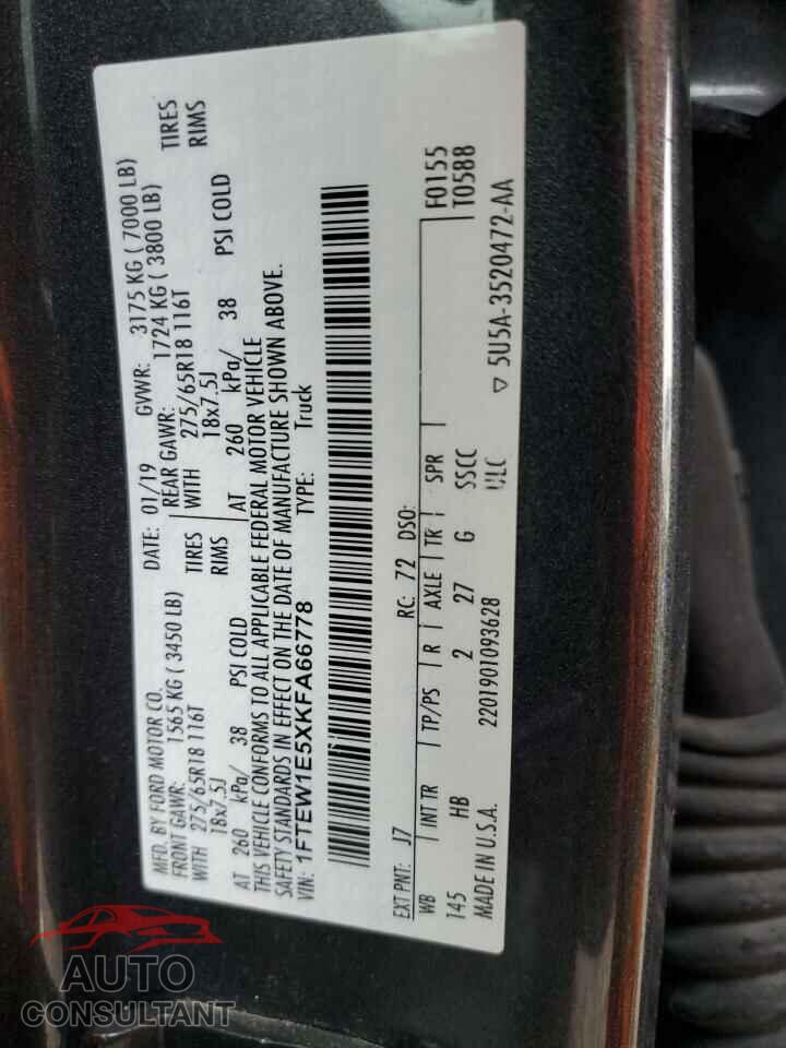 FORD F-150 2019 - 1FTEW1E5XKFA66778