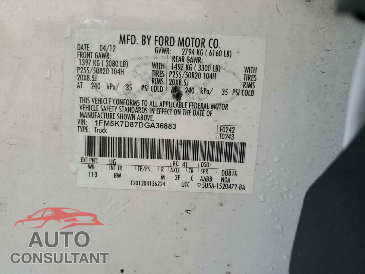FORD EXPLORER 2013 - 1FM5K7D87DGA36883
