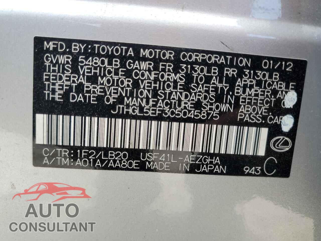 LEXUS LS460 2012 - JTHGL5EF3C5045875