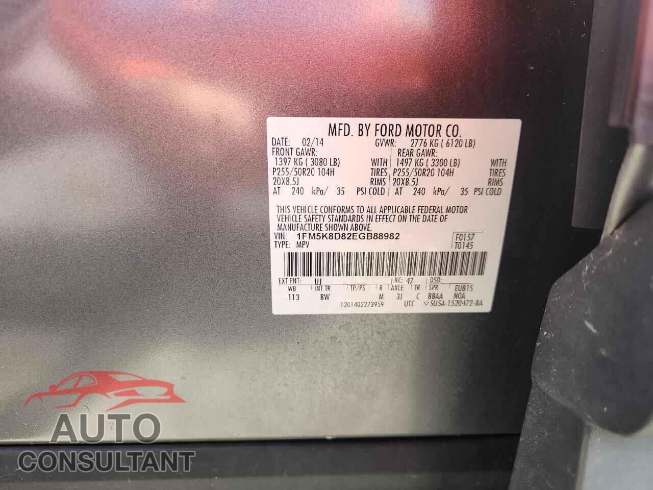 FORD EXPLORER 2014 - 1FM5K8D82EGB88982