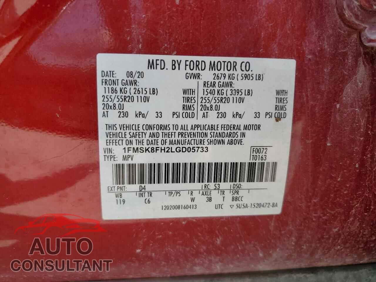 FORD EXPLORER 2020 - 1FMSK8FH2LGD05733