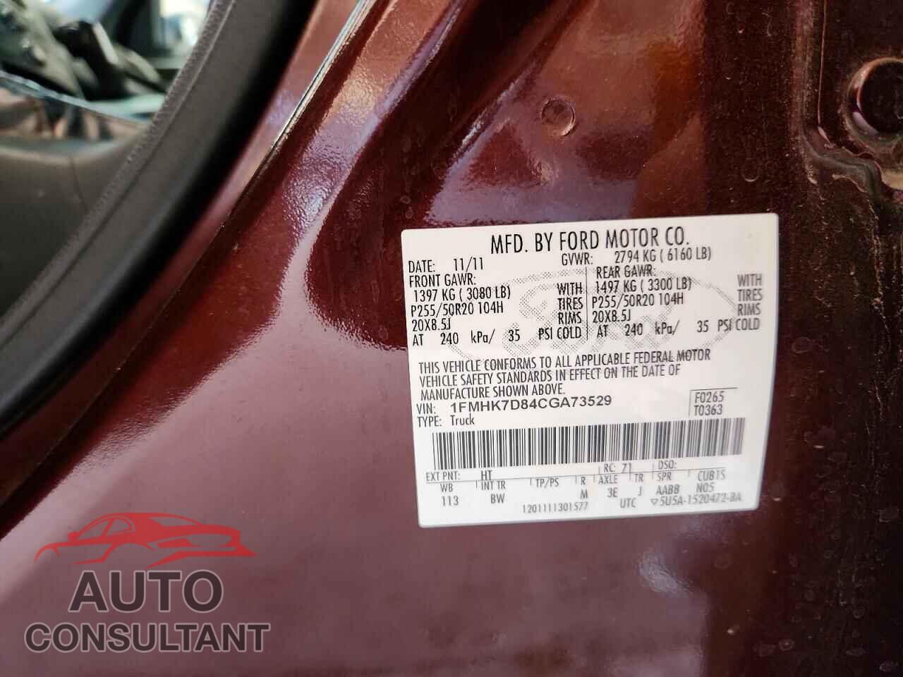 FORD EXPLORER 2012 - 1FMHK7D84CGA73529