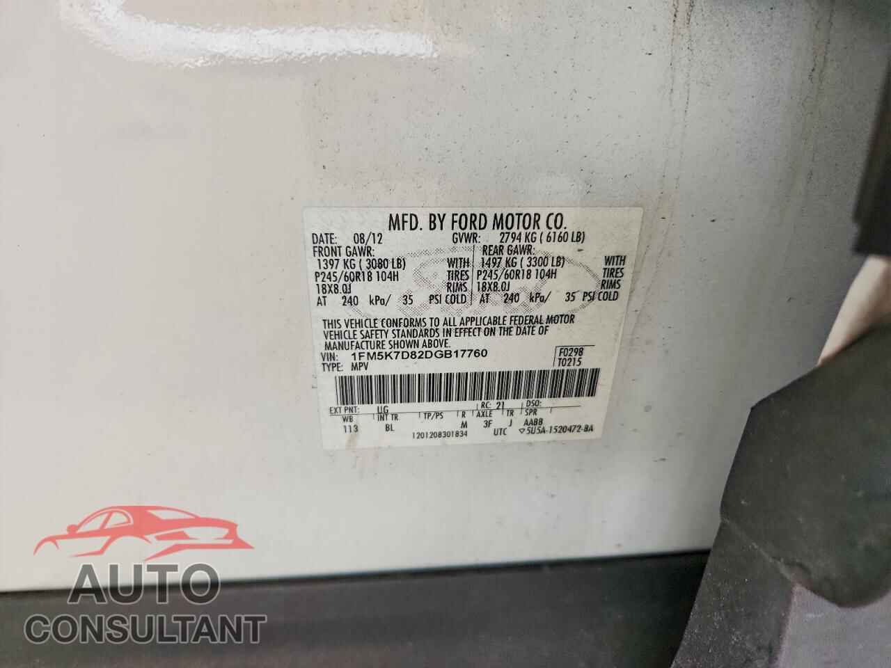 FORD EXPLORER 2013 - 1FM5K7D82DGB17760