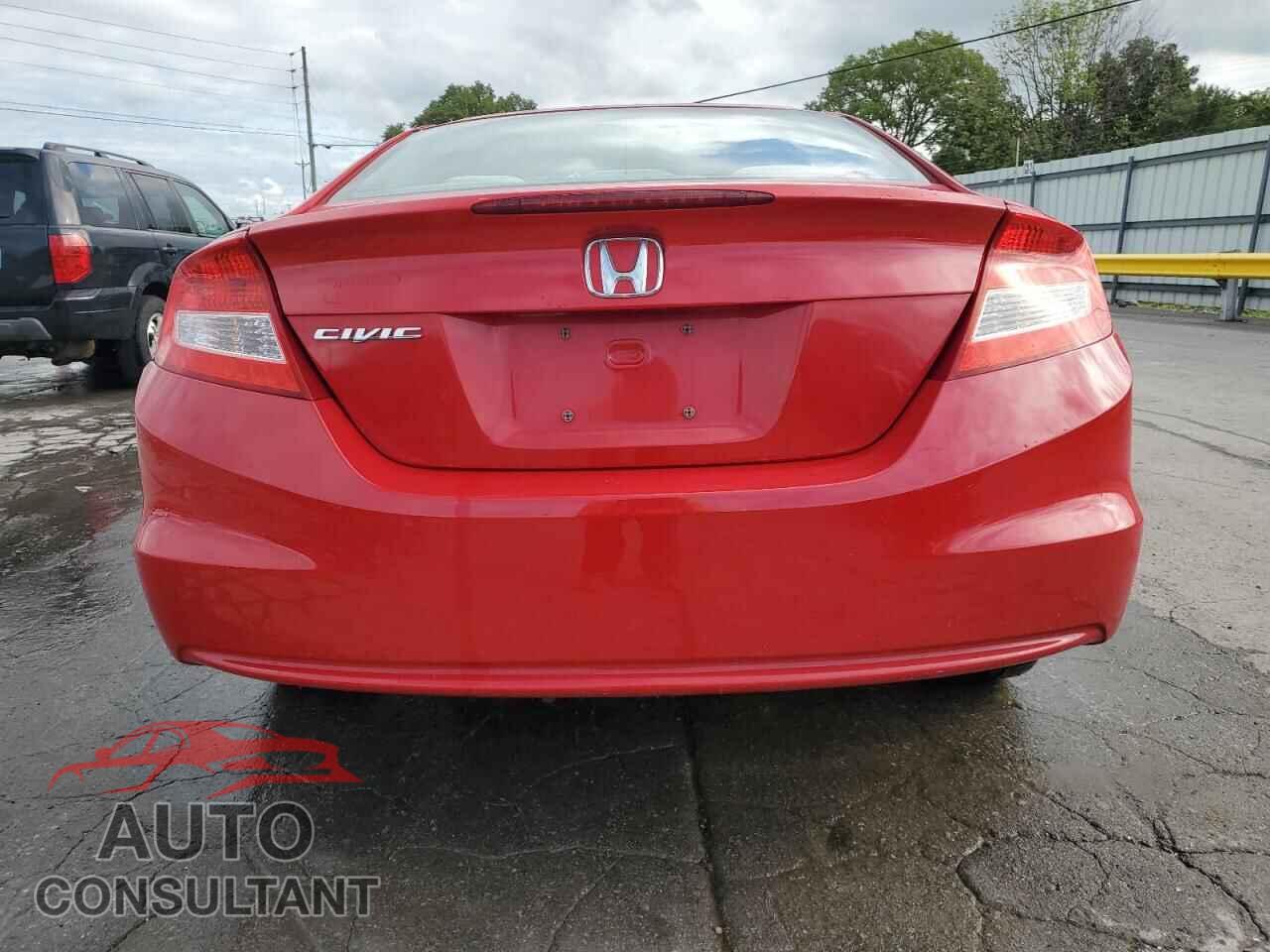 HONDA CIVIC 2012 - 2HGFG3B86CH545129