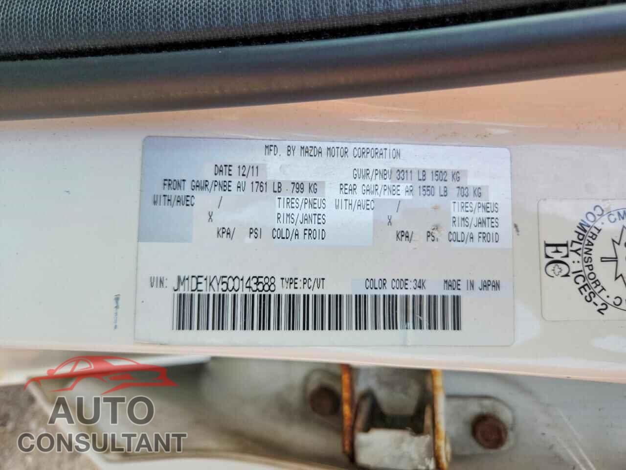 MAZDA 2 2012 - JM1DE1KY5C0143588