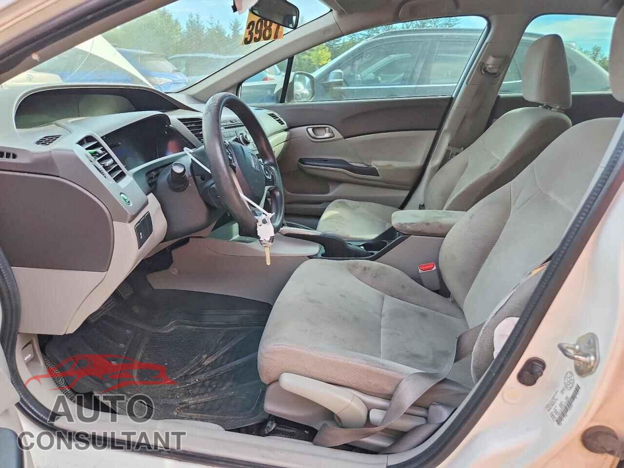 HONDA CIVIC 2012 - 2HGFB2F45CH059041