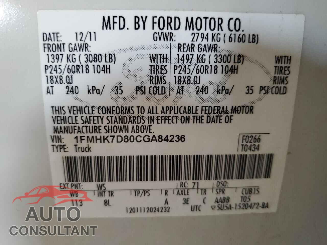 FORD EXPLORER 2012 - 1FMHK7D80CGA84236