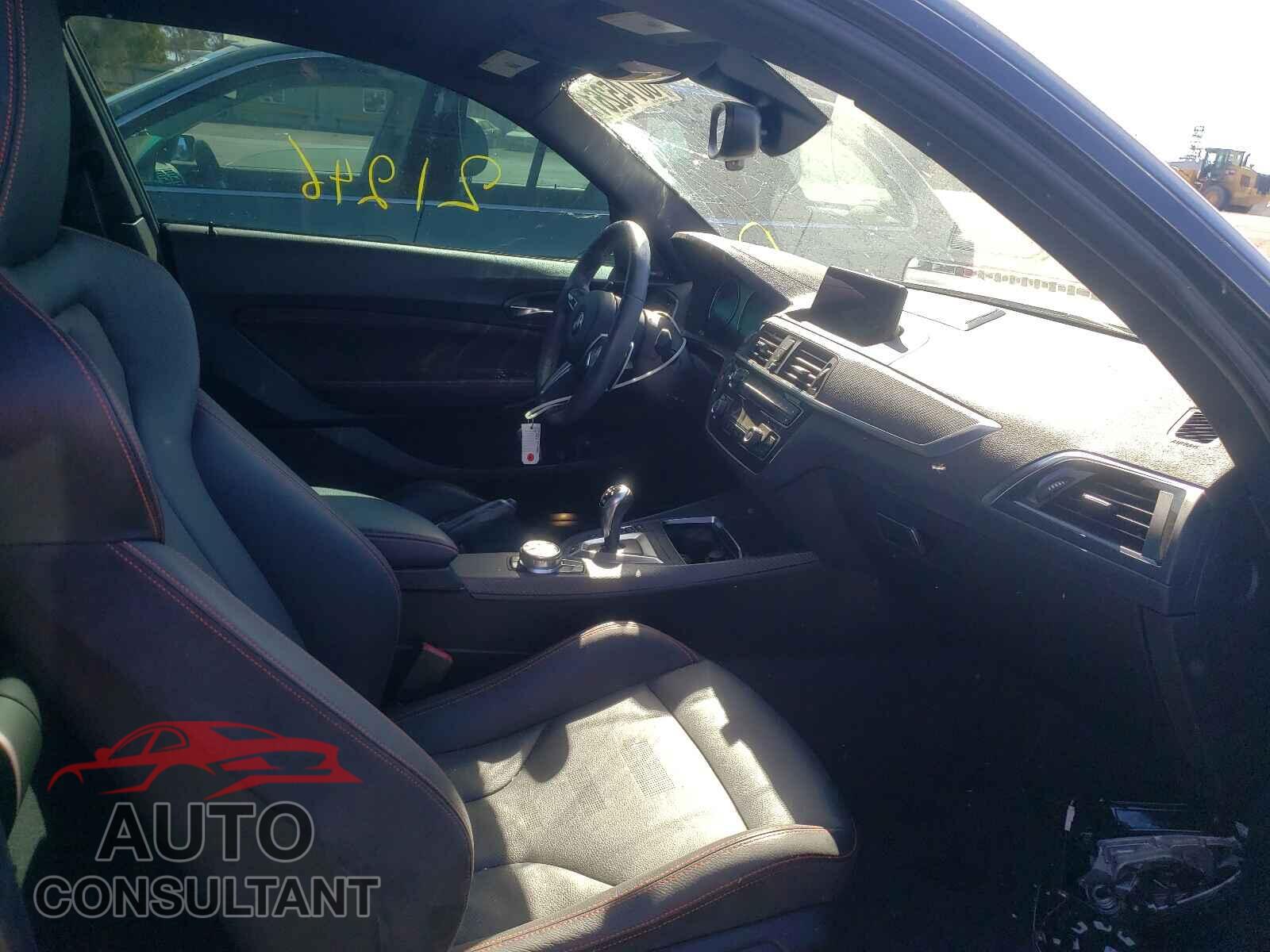 BMW M2 2019 - WBS2U7C52K7D11433