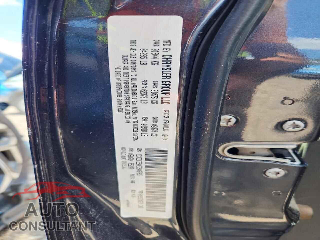 DODGE DART 2014 - 1C3CDFEB0ED906765