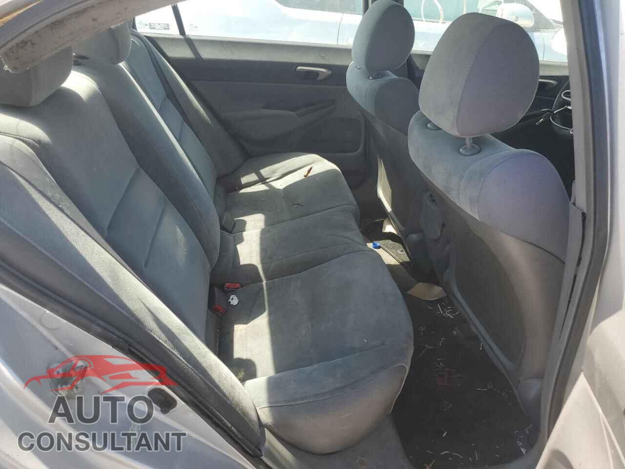 HONDA CIVIC 2009 - 2HGFA16569H336150