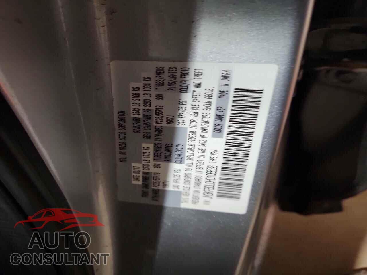 MAZDA CX-5 2017 - JM3KFBDL0H0106538
