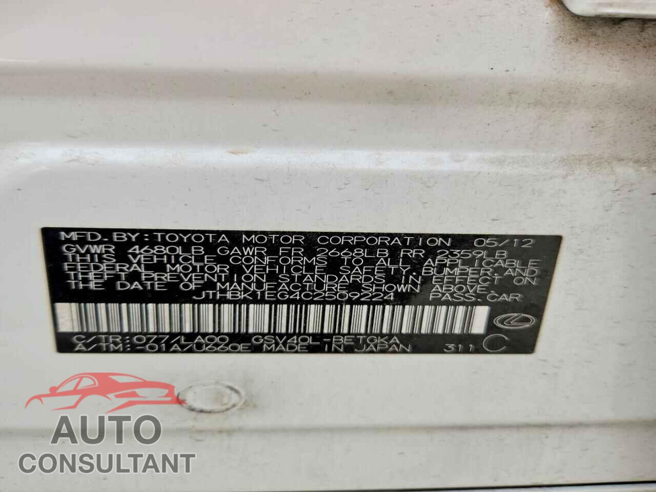 LEXUS ES350 2012 - JTHBK1EG4C2509224
