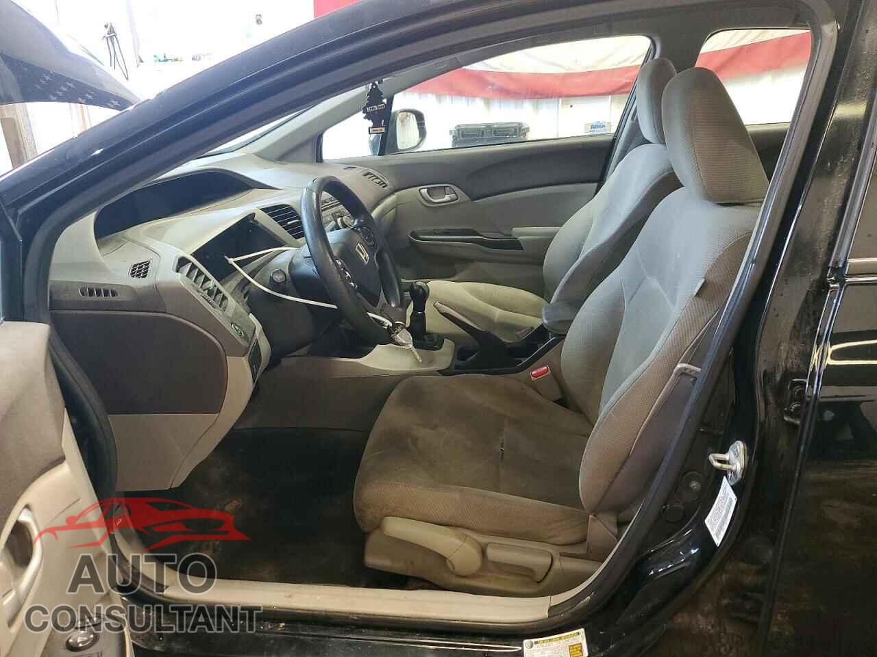 HONDA CIVIC 2012 - 2HGFB2E52CH530170