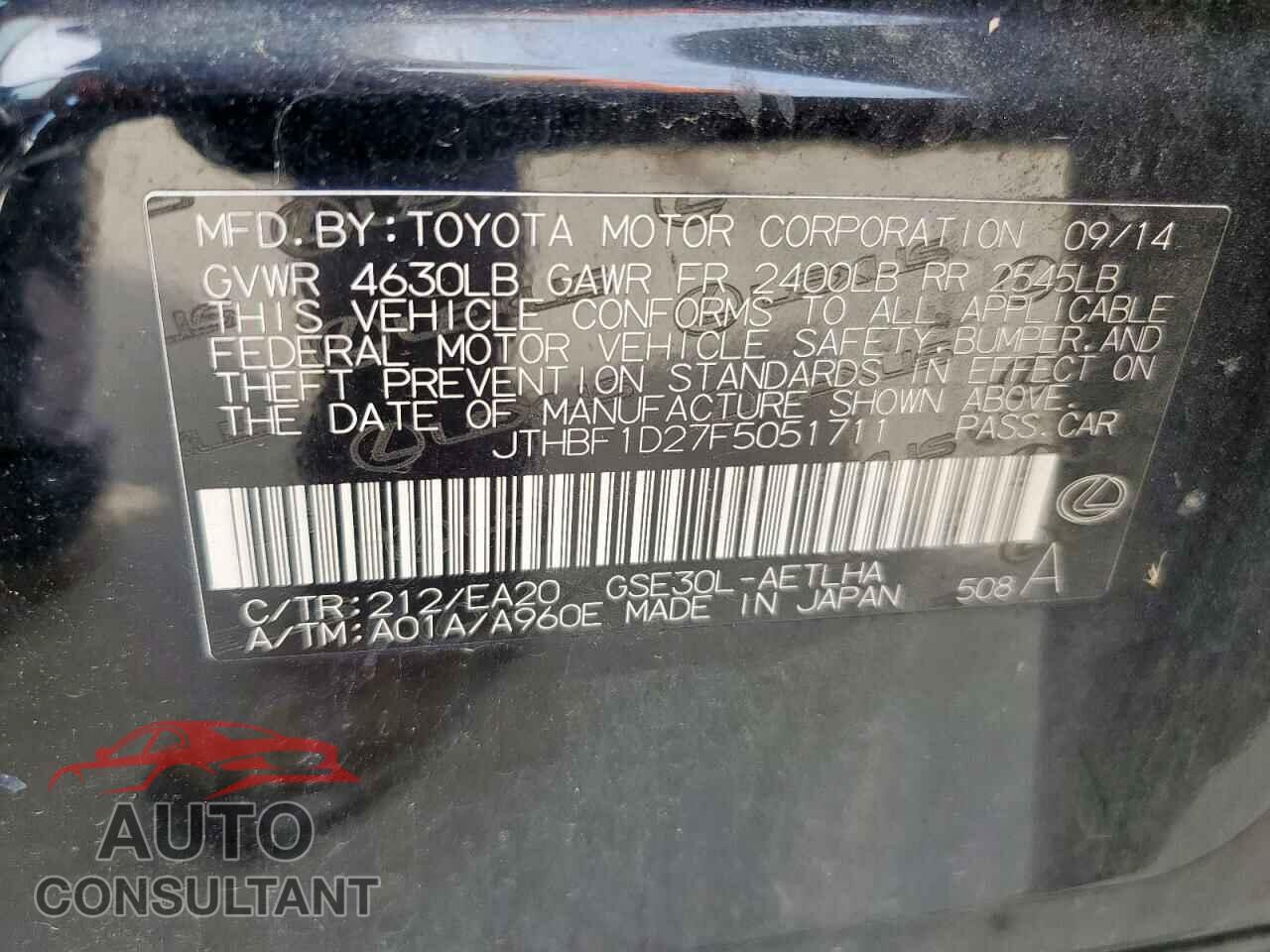 LEXUS IS 2015 - JTHBF1D27F5051711