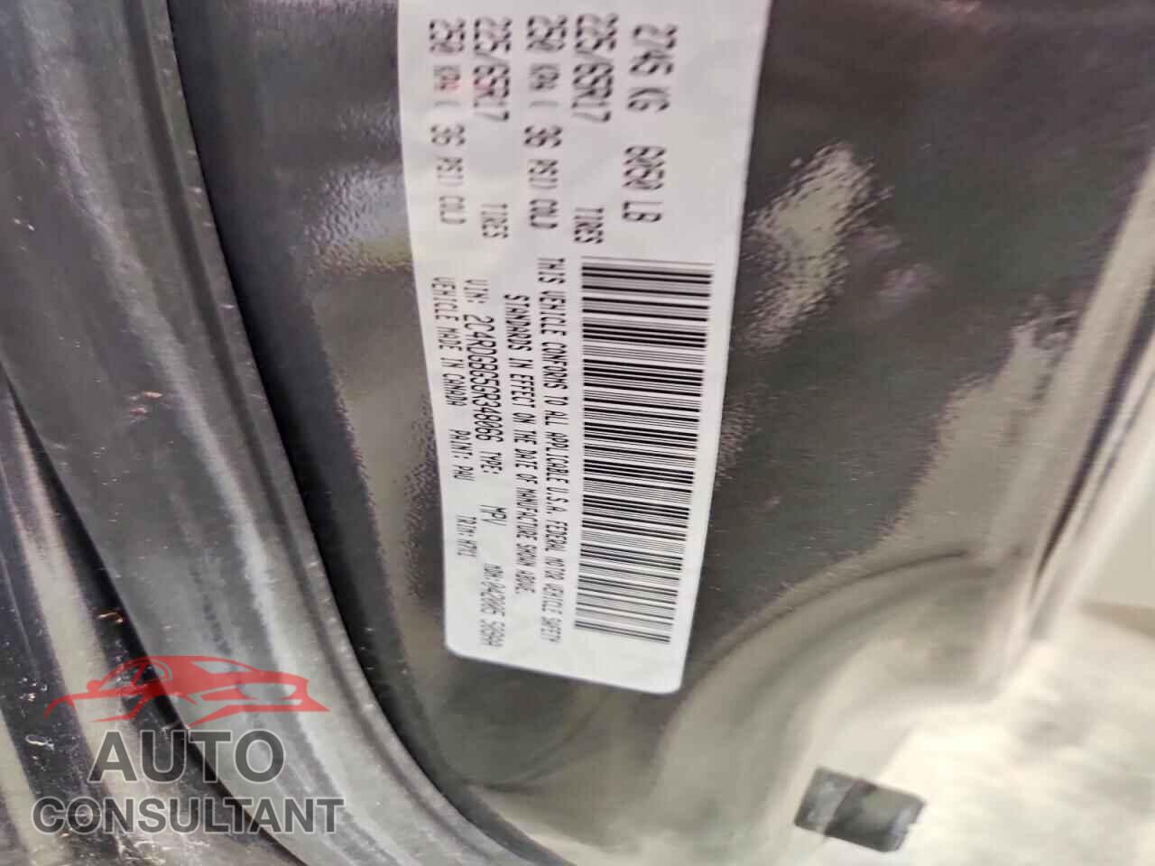 DODGE CARAVAN 2016 - 2C4RDGBG5GR348066